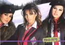 MAITE - roxana - Maite